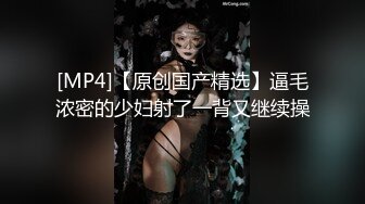 【重磅泄密】 极品反差小情侣 酒店开房啪啪泄密流出 (11)