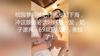 [MP4/ 2.91G] 真实小情侣为赚钱下海操逼秀，清纯一线天肥逼嫩妹，骑乘打桩机爆插