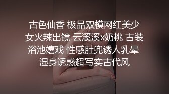 [MP4]骚妹子情趣装穿上就开始发骚翘臀美乳含着鸡巴超勾人很是诱惑