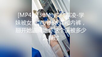 [MP4/3.5GB]麻豆傳媒5部合集 萬聖節妹妹的同學好色+性愛遊戲選單護士篇+性愛遊戲選單上司篇...