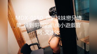 众筹购得高颜值外围美女韩妤私人订制自慰视频流出私处敏感手指轻轻一搞就娇喘起来1080P原版