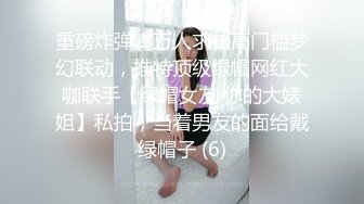 身材超级完美的模特身材女友被男友多个姿势玩穴