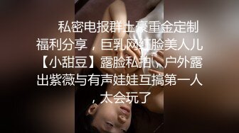 极品美乳人妻『kyara_sss』✿奶子又大胸型又好看，还特么巨骚，被操的时候喜欢说淫语，巨顶！美乳丰臀超反差6[1.84G/MP4/01:23:37]