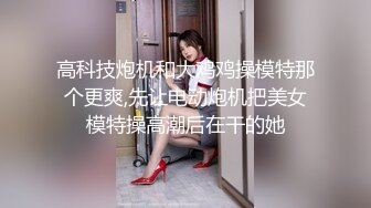 后入老婆，特写抽插