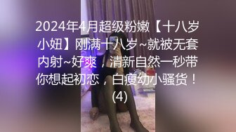 摄影师小伙给模特梦梦刮阴毛有对白阴道特写