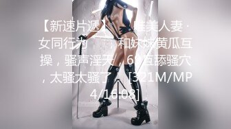 【核弹❤️爆乳女神】91情深叉喔✿ 兄妹乱伦之妹妹看AV自慰被发现 肉偿封口 巨乳波交美妙酮体 狂肏蜜穴内射淫精