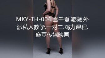 极品身材反差学生妹完美炮架，无套后入