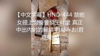 4月最新私房大神极品收藏 商场女厕后拍系列 黄色头发牛仔裤极品身才小美女