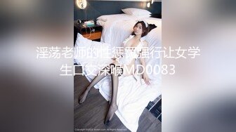 爱豆传媒ID5235 风骚小富婆驾驭男宠争风吃醋季妍希