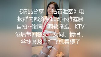 [MP4]最新微博网红美女『柠檬喵酱』520高级VIP会员版-镜中自己操的嗷嗷叫 无套骑乘猛操