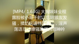 [MP4]麻豆传媒-足浴小妹性服务 加个价，我就用小穴侍奉 袁子仪