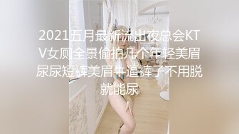 学妹素颜都这么漂亮，化了妆那岂不是逆天？BB长的也漂亮，有钱人的玩物