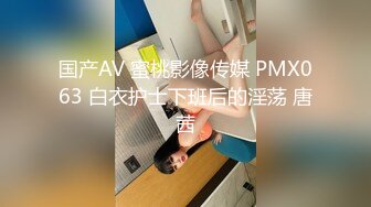 猥琐房东偷窥来住宿的各种极品嫩妹子 青春粉嫩气息非常浓厚4V (1)