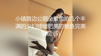 [MP4/2G]【顶级女神网红摄影】色影师潜规则极品网红极品性爱私拍流出 美乳粉穴篇