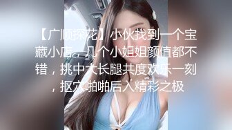 G奶女神约会到酒店开炮全程记录，内射脆皮大学生！！后入淫语 乳交射了一奶子 非常配合