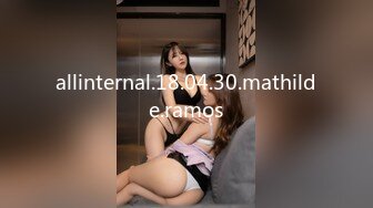 女大学生后入直接快被草哭了叫声可射-抖音-淫荡