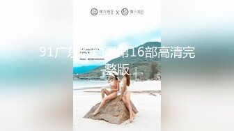 OnlyFans~肥臀大屁股【realskybri】完美身材~细腰大奶翘臀~媚黑内射【199V】 (102)