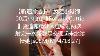 麻豆传媒 MPG-0106 色公公诱奸美艳儿媳