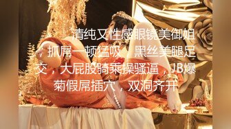 ✿小仙女小姐姐✿清纯女神〖樱空桃桃〗误将陌生人当作老公，爆操小骚货无毛骚穴～无套足交巨乳吸精～超反差