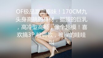 商场女厕全景偷拍多位小美女 其中一个美女BB里塞了棉棒 拔出来的一刹那貌似很爽的样子