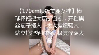 肥美美洲鲍鱼，先引诱一会儿