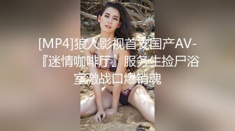 【白话剧情】_BB唔好停啊！_香港长腿反差少妇「Sexy Eva」OF性爱私拍 (2)