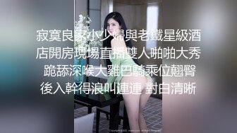 18超清纯双马尾萝莉妹自慰诱惑，贫乳小奶子揉搓无毛嫩穴，两根手指抠入抽插，白色丝袜张开双腿，看着非常诱人