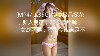 蜜桃傳媒)(pmc-360)(20230104)癡女小妹渴望哥哥大屌-艾瑪