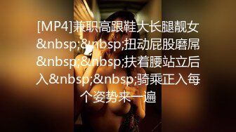 JDTY-010 白熙雨 大胸美女健身反被教练操 精东影业