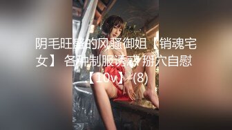 Onlyfans泰国大奶网红smurfblue精致COS各种吃鸡啪啪5