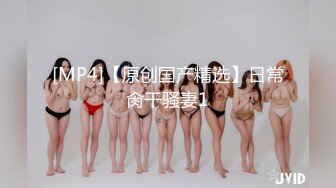 女友嫩穴