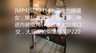 绿帽大神找单男一起操粉嫩小女友玩3P??小女友露脸了