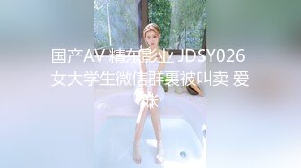 大B哥网约上门服务的应召女郎苗条妹子口嗨一级棒把B哥吹的直呻吟年轻力胜大肉棒各种体位搞也不射国语