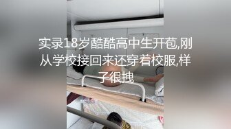 91小哥佩奇酒吧邂逅172CM御姐BB粉嫩诱人