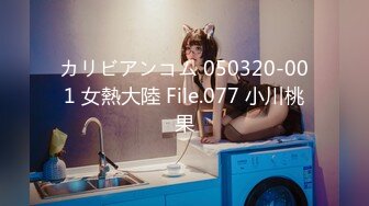 ✿情趣水手服✿纯情小可爱嫩妹翘起小屁屁迎接大肉棒进入，自己女上坐着鸡巴来回摇摆，如玉般的身体！酥到骨头里