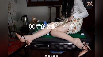 ED Mosaic 美女员工欧比 短短5分钟让小伙连射