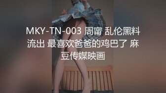 爆菊花 啊啊 好涨 插的我好舒服 这根鸡吧真黑 大姐被无套操屁眼