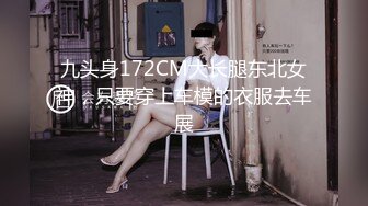 【新片速遞】&nbsp;&nbsp;深圳美容店富婆❤️完美高挑丰满，下班后偷偷私会情人哥哥❤️天然美乳五套射，如此骚动的身体，着实令哥哥着迷爱爱不停！[35M/MP4/02:01]