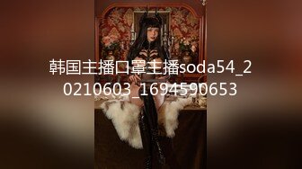 [2DF2] 精妙的布局，刁钻的镜头，极品颜值女神，镜子前啪啪多方位展示，潜力大神，[MP4/78MB][BT种子]