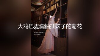 ❤️超颜值女神❤️顶级反差白富美〖欲梦〗美美的脸纤细的腰 表面女神背地却是个倒贴小母狗，小屁屁都要被怼肿了