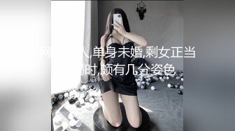 干妈妈饥渴需要肉棒 把干妈妈干了 无套抽插 弯屌操浪穴 最后把精华液都给了她 中文解说 高清720P原版收藏