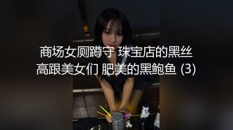 [MP4/ 659M]&nbsp;&nbsp;年少不知阿姨好，过年不休息还要上班，口交啪啪就是为了多赚钱