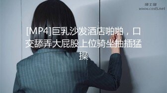 接上部继续操母狗