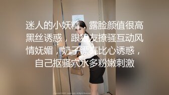 [MP4/5.57GB] 很有味道的极品少妇，全程露脸跟好姐妹一起伺候大哥的鸡巴