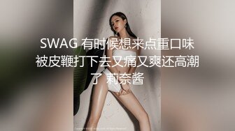 清纯娇小可爱170抱腿母狗 M姿势爆操，小骚货还不满意，拿着玩具一起给她强烈的快感！