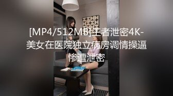 星空传媒XK8170 -乱伦系列父亲节特辑 父亲得了绝症把儿媳当特殊的礼物让父亲草