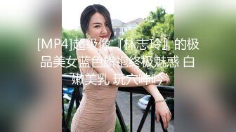 黑客破解家庭网络摄像头偷拍家里条件不错的年轻夫妻把孩子哄睡后激情来一发