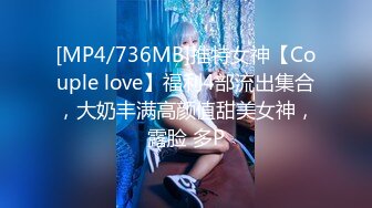 STP22388 天美传媒 TM0124 真实版『艳母3』被儿子强暴的妈妈&nbsp;&nbsp;巨乳纹身女神孟若羽