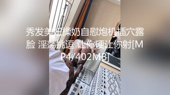 MD-0071 秦可欣 情色业务员 私下接单色诱激干 麻豆传媒映画