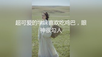 最新强势极品流出极品撸铁健身女神【kgonly】订阅私拍，多水白虎粉屄与绿帽男友激烈性爱，找单男3P接力赛[ (7)